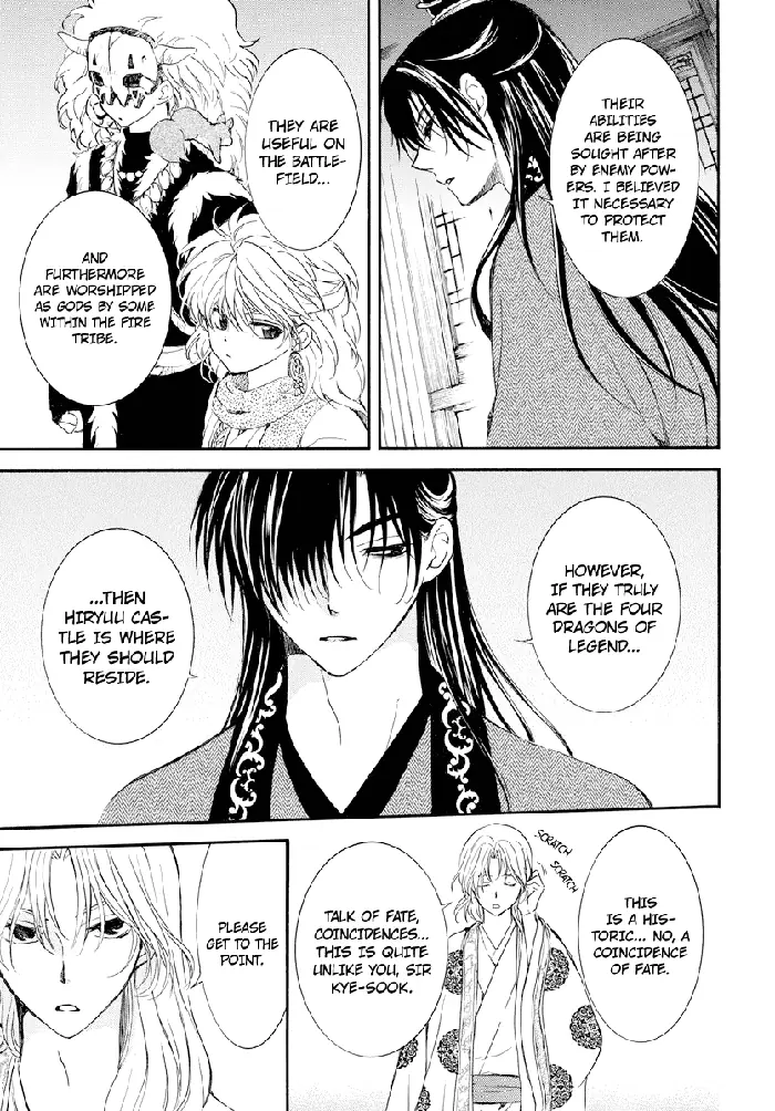 Yona of the Dawn Chapter 179 image 28_optimized